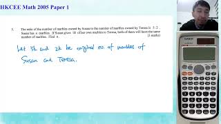 HKCEE 2005 Paper 1 Q5 Sim Eqns