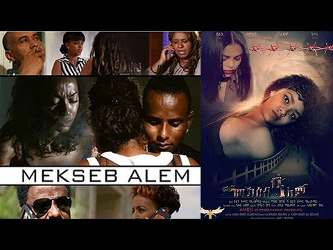 New Eritrean Movie 2020 - Mekseb Alem by Yasin Omer ( Kicha ) - Watch Now on ela tv app