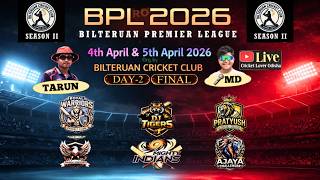 BPL 2026 Live Match | Bilteruan Premier League Season 2 | Night Cricket Match Live | Cricket Lover screenshot 3