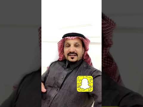 محاورة غريبة بين شاعر من الجن وشاعر من الانس قصص عيد فهد