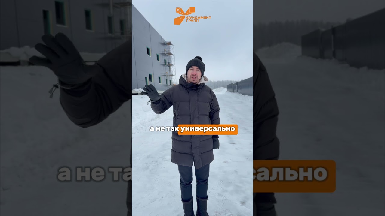 Не всегда проект, это гарантия качества 