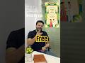 Make Animated Wedding Invite For Free l Canva Tips l Wedding Ideas