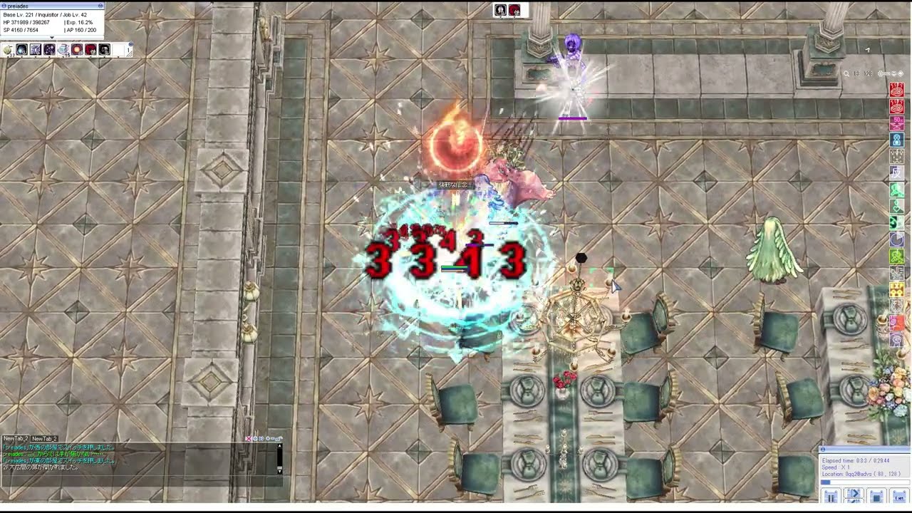 欺瞞　4枚 スタートダッシュデッキ パーフェクト！世羅 ｜ Z/X - Zillions of