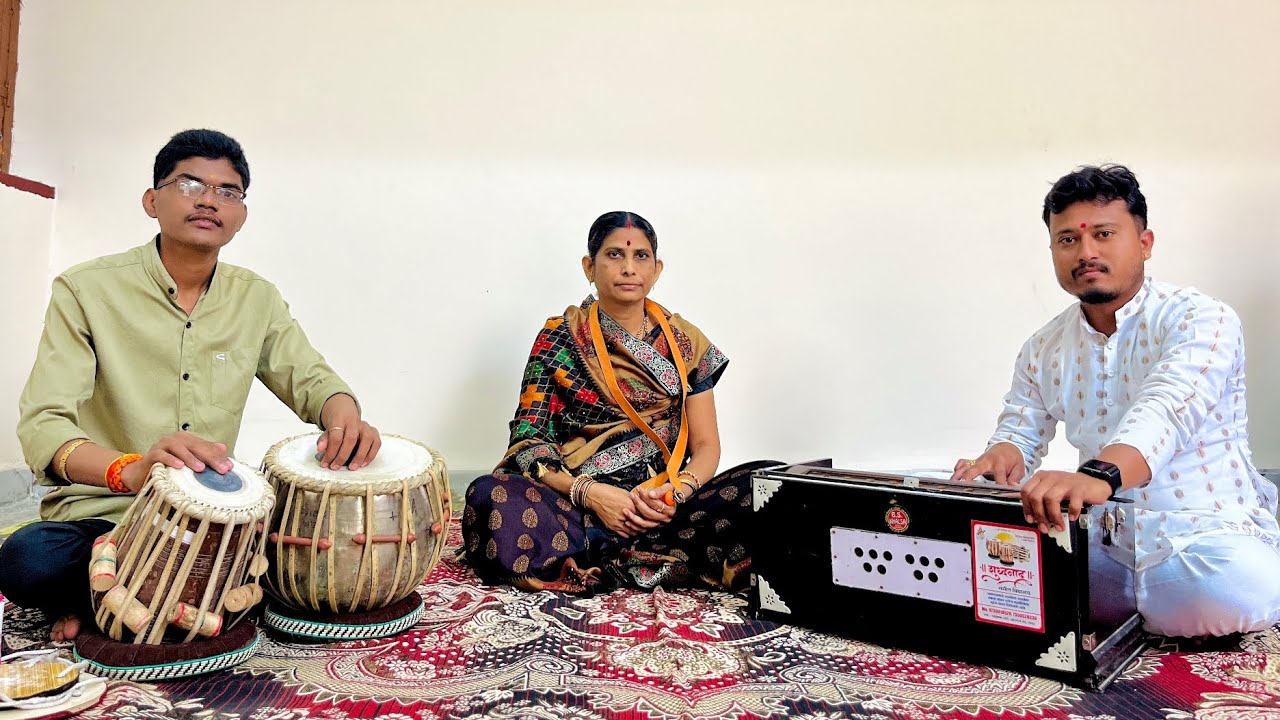 एक गाऊ आम्ही विठोबाचे नाम !! सुंदर अभंग सौ.सागर ताई नरवटे यांच्या आवाजात #अभंग 