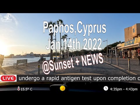 Paphos Cyprus| Kato