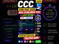 CCC June 2026 Questions Everyone Gets Wrong | Full Mock Test #CCCExam #TrickQuestions #Exam