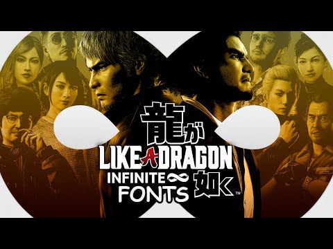 Lazy Yakuza stream - Lazy Yakuza stream