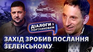 Зеленський у Давосі. США закликають міняти стратегію війни | Діалоги з Портниковим