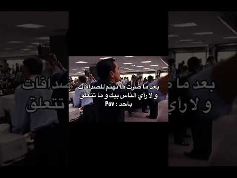 شعور حلو