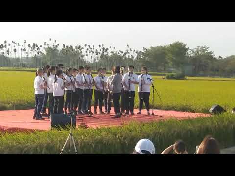 109北園稻香音樂季_直笛演奏