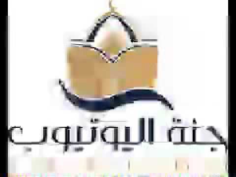 صالح بن عواد المغامسي سلسلة تأملات قرآنية تأملات في سورة النحل 2