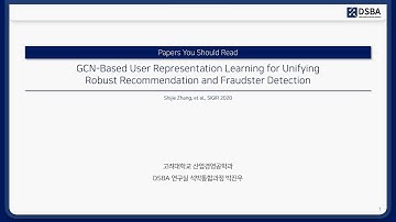 [Paper Review] GraphRfi