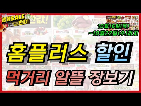 몽블랑제 계산점