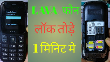 Lava A1 super #A1 Keypad Mobile #Lock #Unlock #Solution |Lava A1 keypad Mobile lock Kaise Unlock Kre