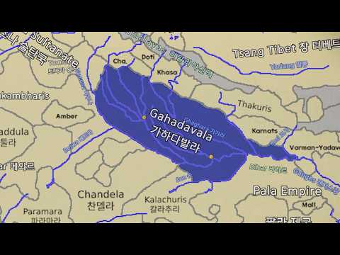 Gahadavalas: Every Year (1072~1237)