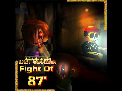 FIGHT OF 87'