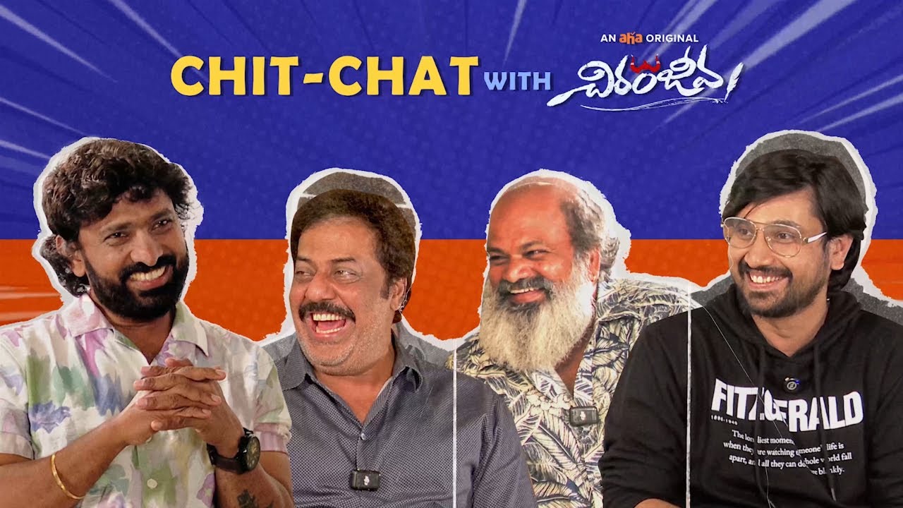 Chiranjeeva Team Funny Chit Chat | Raj Tarun | Raja Ravindra | Adhire Abhi | Kushita Kallapu