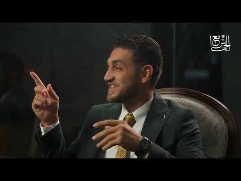 الدكتور مزاحم الخياط رئيس لجنة التعليم العالي النيابية ضيف مع الجماس و ارقام صادمة عن نينوى و الموصل