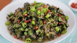 GisingGising Recipe | Yummy PH