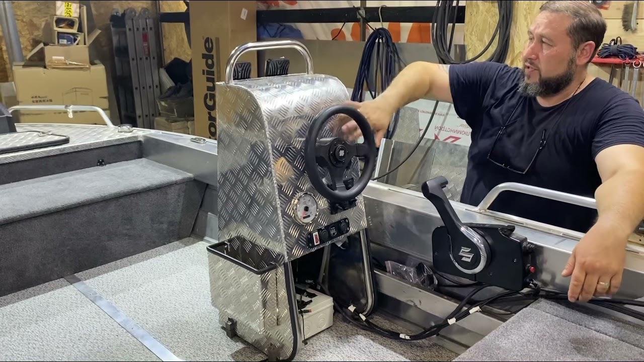 QUINTREX 390 Dart YouTube