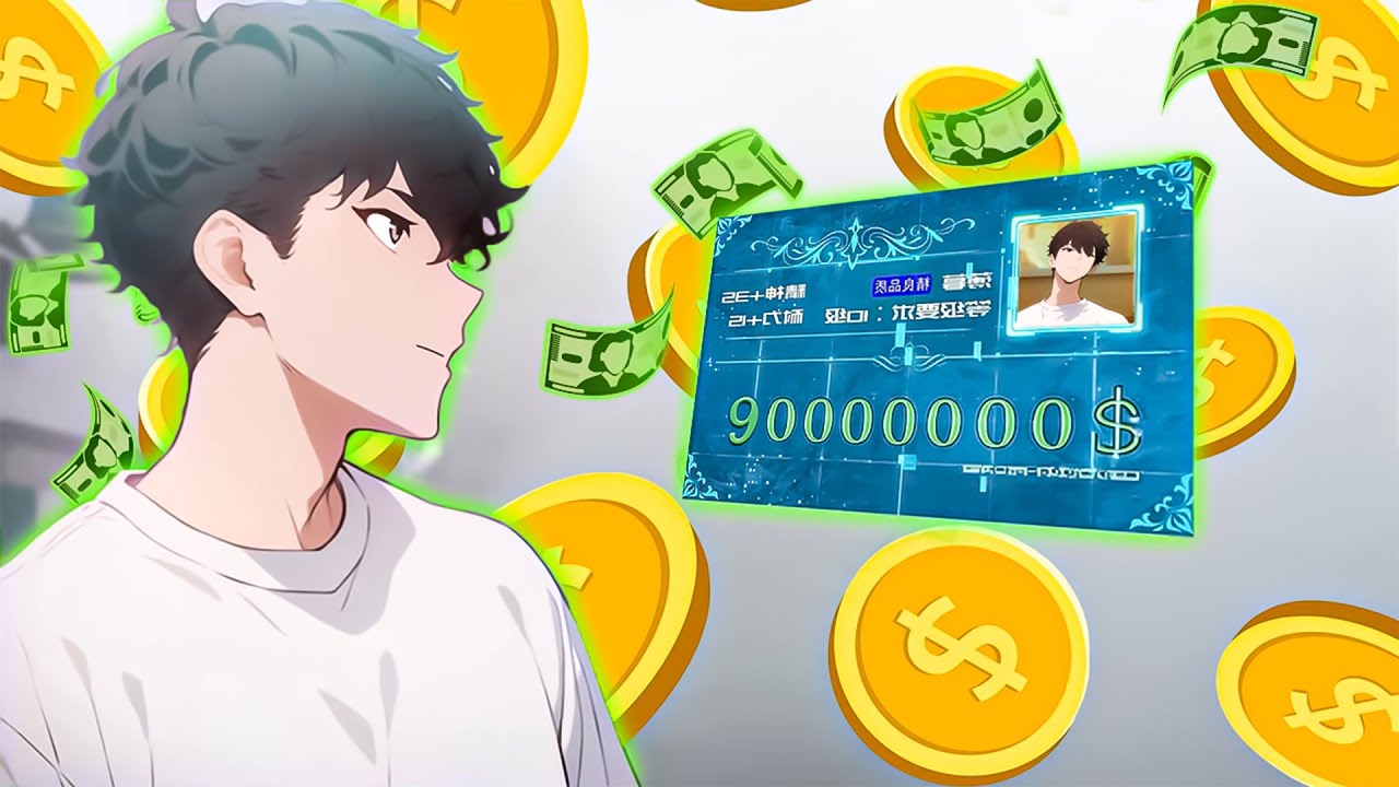 شاب فقير بيتعرض للتنمر لكنه بيكتسب نظام بيخلية مليونير وبيسيطر على البنات لينتقم💃😮 | ملخص انمي كامل