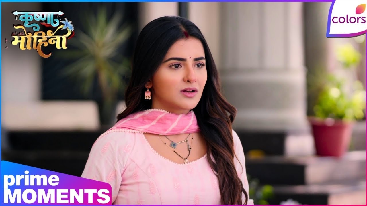 Krishna Mohini | Ep. 44 | Krishna Denies To Take Property In Place Of Aryaman,Why? | Colors TV