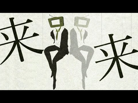 【ニコカラ】 マケイヌのフーガ 【on vocal】