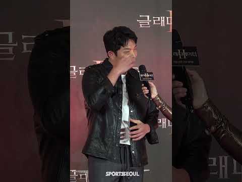 <strong>안성재</strong>, 중저음으로 읊어주는 명대사