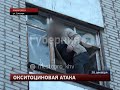 Хабаровчанин собирался выпрыгнуть с балкона. MestoproTV