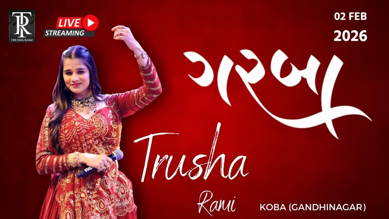 Trusha Rami Live Rass Garba I KOBA - GANDHINAGAR | Team - Vishal - Kiran I Pravin Solanki | 02 FAB