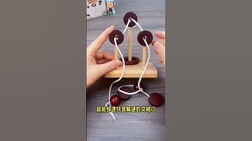 How to Remove the Ring Puzzle? PUZZLE SOLVE #puzzle#shorts #challenge#Iq