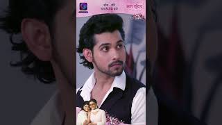 Mann Sundar 16 September 2023 Shorts Dangal Tv