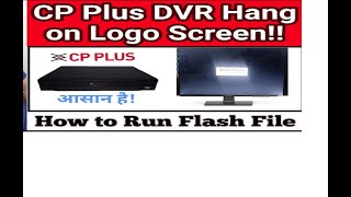 Dvr firmware update process / Dvr logo hang and restart problem / FixmyPC #fixmypc screenshot 5