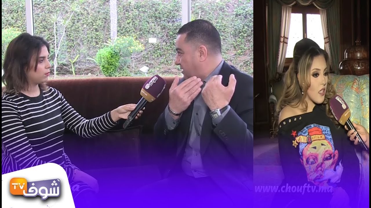 طليق نجاة اعتابو يرد بهذه الطريقة على ابنته بعد تغيير اسمها و يقصف الإعلام العمومي