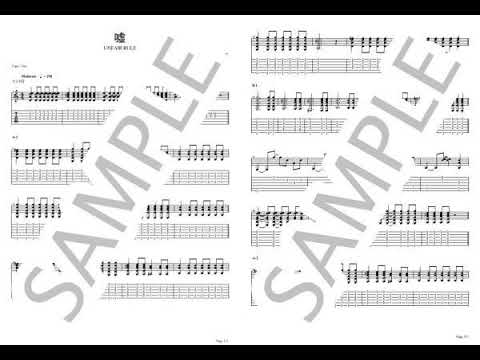 Uso【Guitar TAB】 - UNFAIR RULE