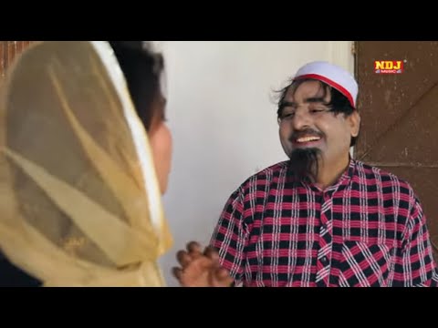 नई-कॉमेडी-फिल्म-:-शेखचिल्ली-का-दहेज-#-shekhchilli-ki-new-comedy-2020-#hd