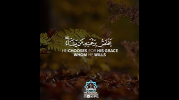 عبدالعزيز الزهراني /سورة آل عمران/لراحة قلبك♥️⛅️/ حالات واتساب القران/حالات واتساب دينية