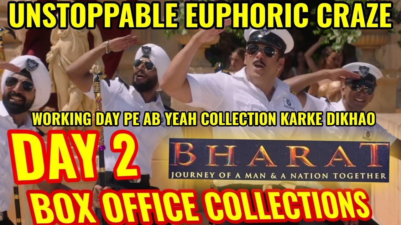 BHARAT BOX OFFICE COLLECTION DAY 2 | INDIA | OFFICIAL | SALMAN KHAN | UNSTOPPABLE | BLOCKBUSTER