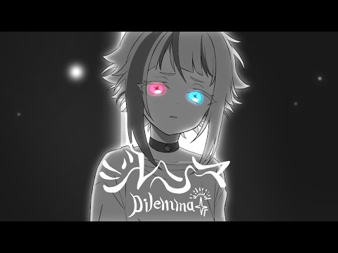 【歌ってみた】DECO*27 - ジレンマ【朱鱗】
