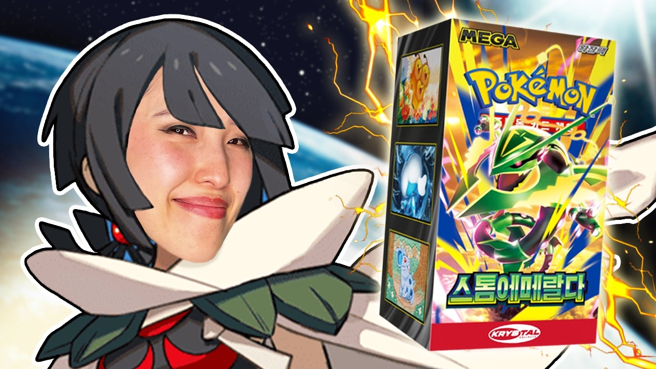 Card Lists | Multi-language Pokémon Releases – KrystalKollectz