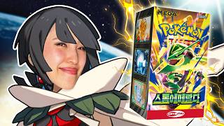 Korean Delta Reign Booster Box Opening | Can I Pull A Mega Rayquaza ex?
