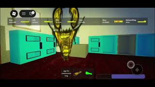 Rooms: Minus (Suggestion) @A-150irrooms
