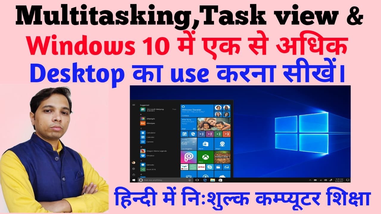 4-Multitasking in Windows 10 in Hindi | New Updates | Task View & Multi ...