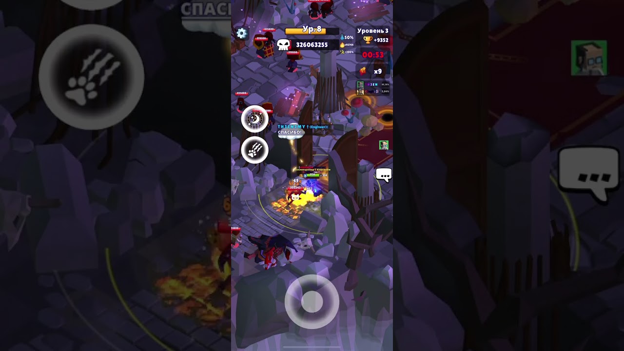 Hunt royale: Fractured Sanctum 18 crystal 7lvl