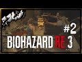 岡山の田舎者がバイオハザードやる【バイオハザードRE3実況#2】