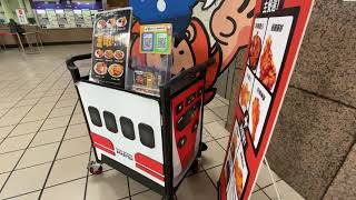 台鐵 樹林車站 炸鷄大獅 (樹林車站店) TEMU2000普悠瑪號造型 廣告推車