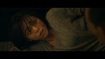 映画『ロックダウン・ホテル／死・霊・感・染』予告編