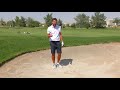 How to play from a plugged lie
