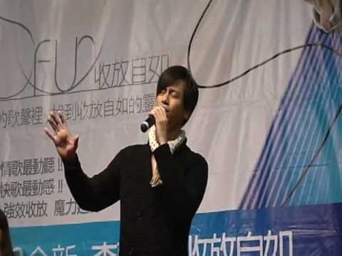2008.02.08李聖傑(Sam Lee)台中中友百貨『SO FUN收放自如』簽唱會-靠近