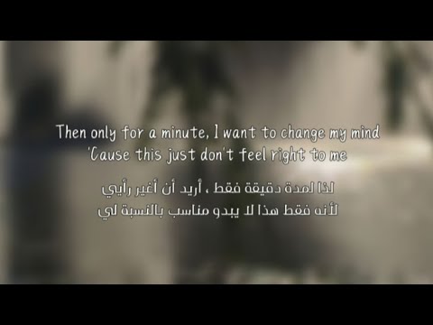 Sped Up Acapella Happier Marshmello Ft Bastille بدون موسيقى 